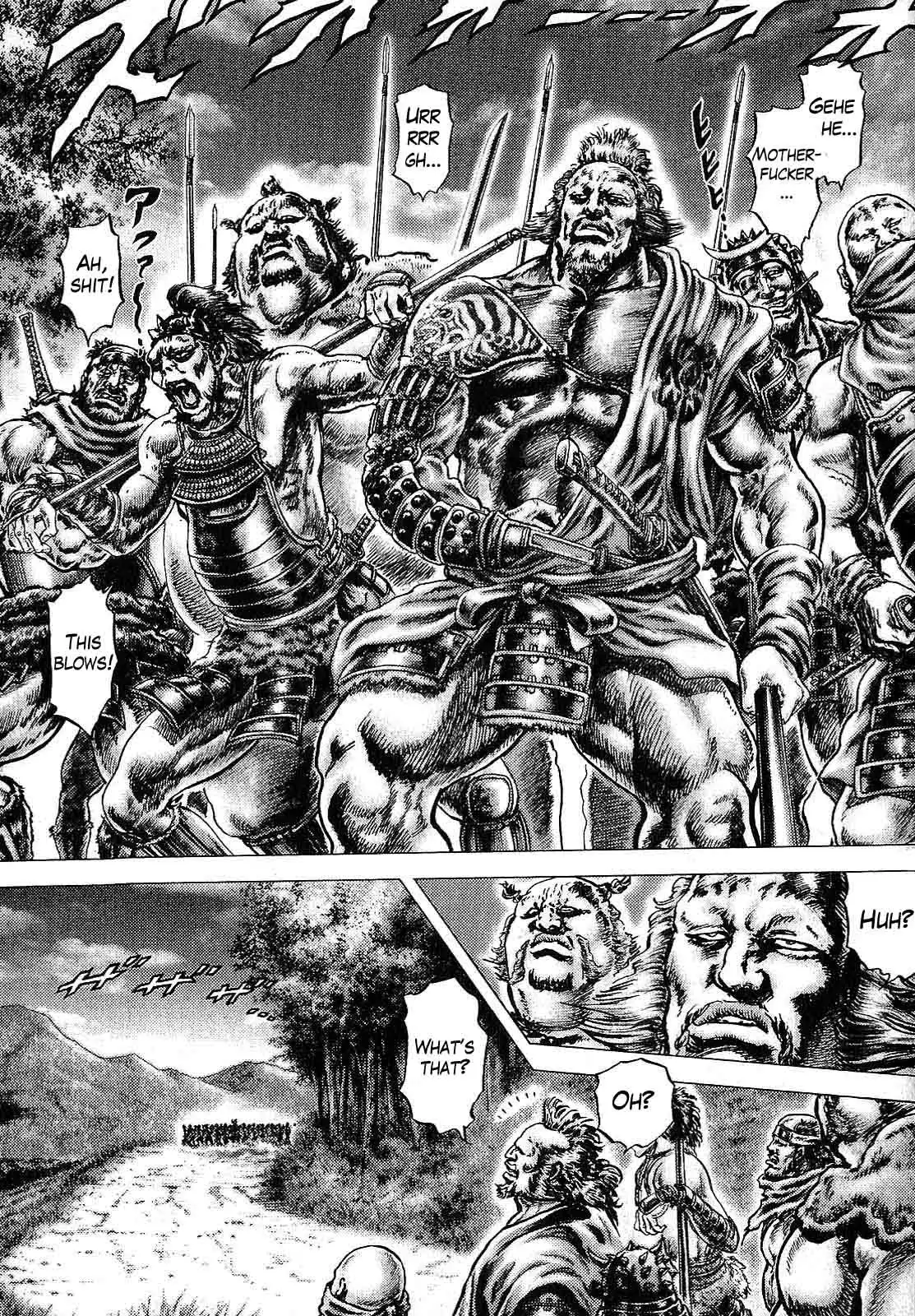 Ikusa no Ko - Oda Saburou Nobunaga Den Chapter 11 13